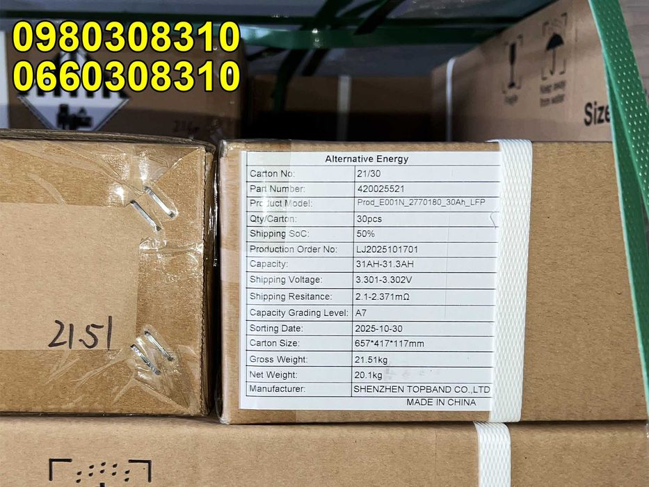 Акумулятор Lifepo4 Topband 30Ah Grade "A"