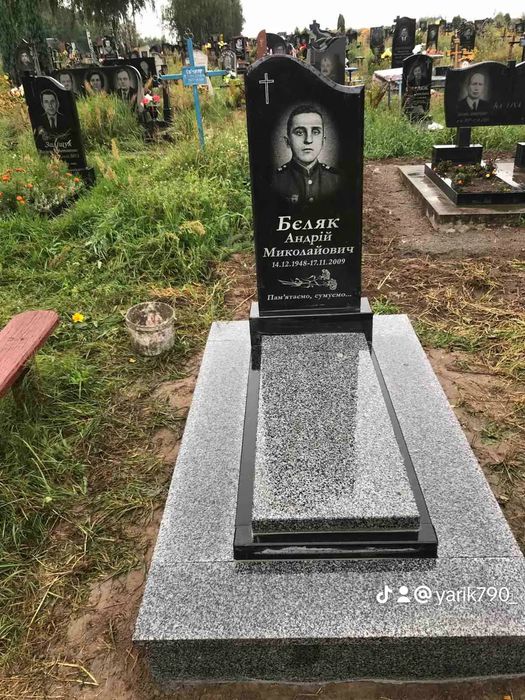 Встановлення ,виготовлення, доставка памятників власне виробництво