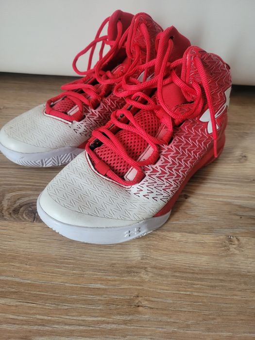 Buty do koszykówki 35.5 Under Armour