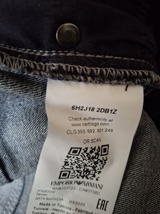 Джинси. Armani. . Оригінал.