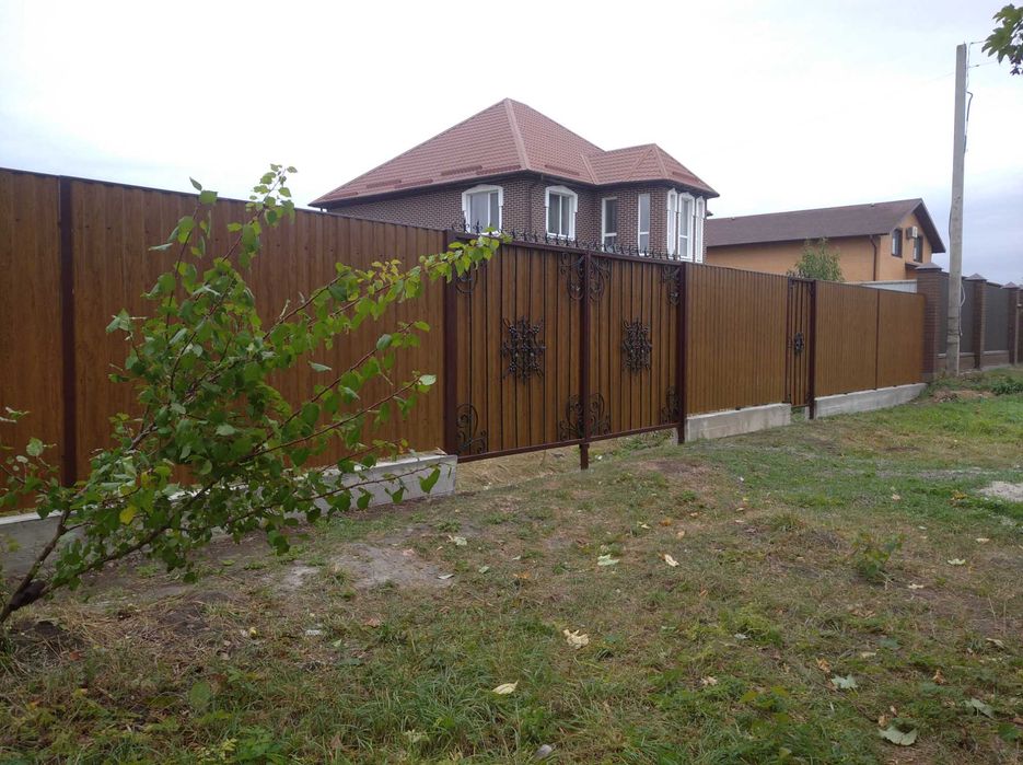 Земля під будівництво