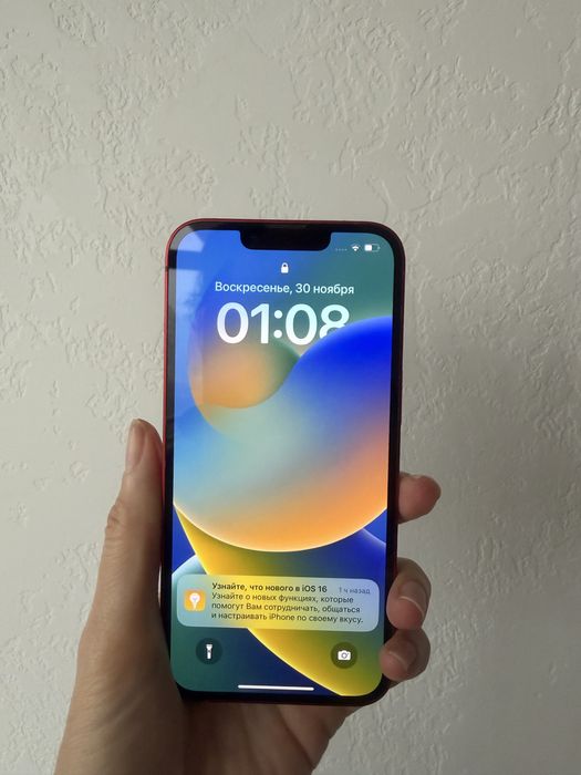 Продам iphone 13, 256, красный