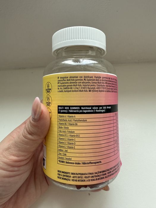 Вітаміни для діток