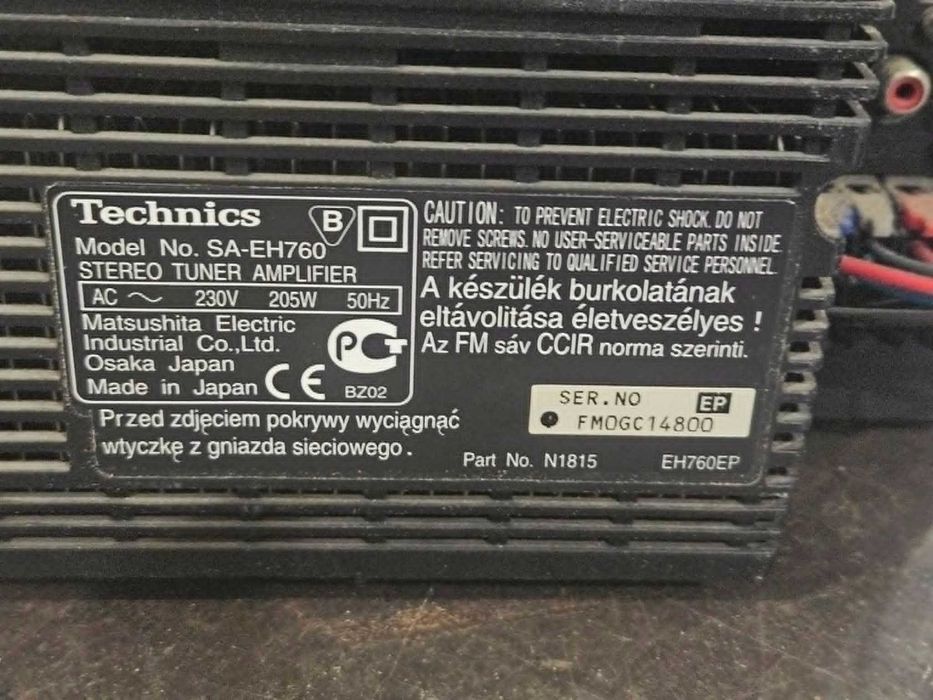 Wieża technics SA-EH760
