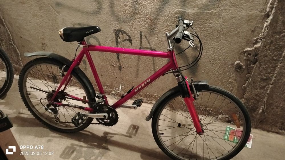 Sprzedam rower koła 26