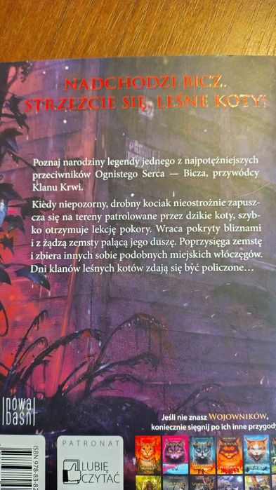 Wojownicy - manga: Bicz początek legendy