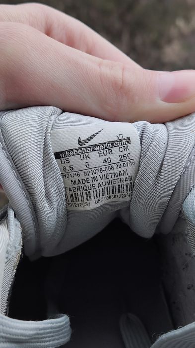 Jordan 1 Low Dior style, б/у