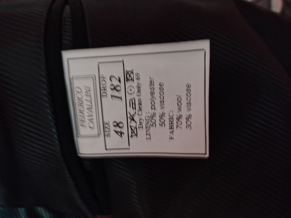 Чоловічий костюм