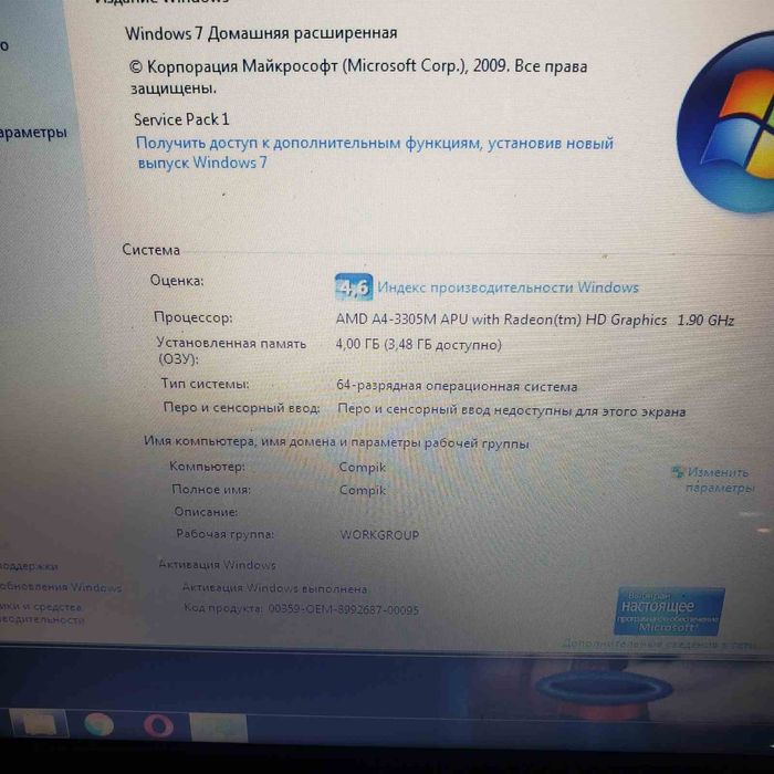 HP ноутбук в хорошем состоянии(под разбор)