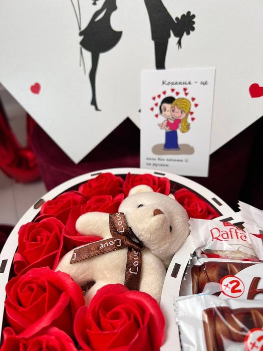 Подарункові набори бокси солодощі Кіндер Серце Х2