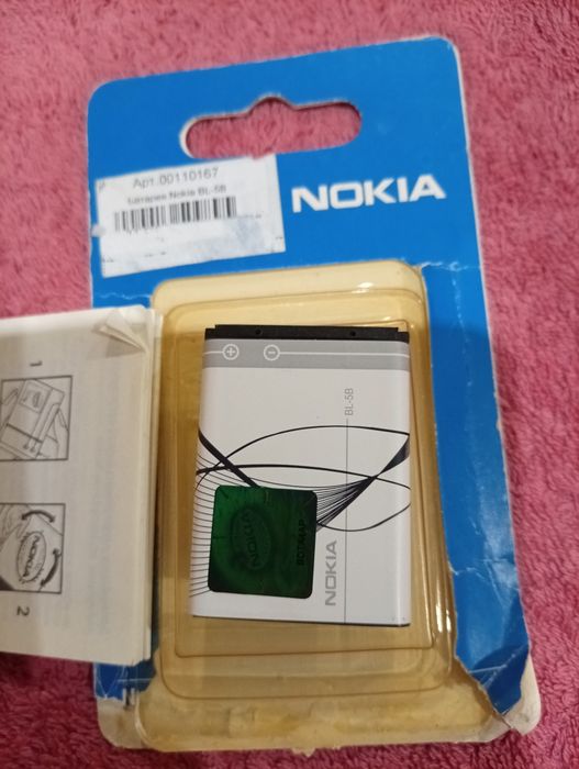 Аккумулятор Nokia BL-5B для телефона