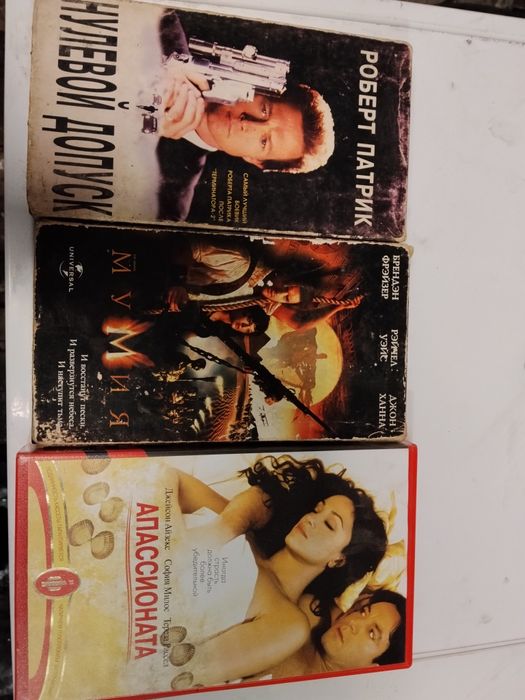 Фірмений паншет та інше в гарному стані