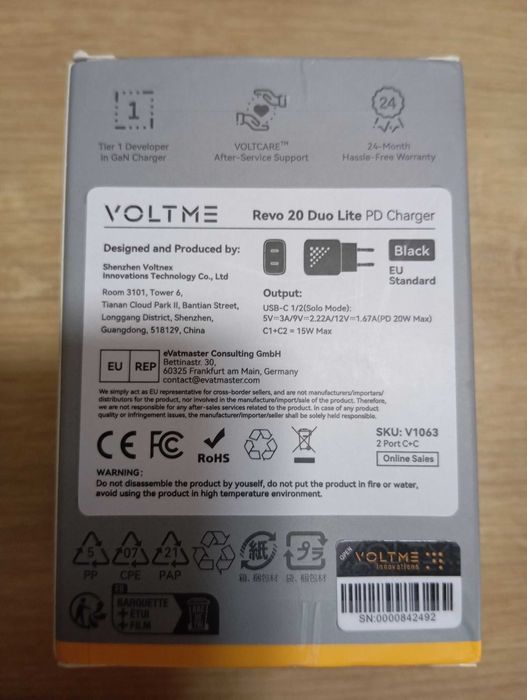 Быстрая зарядка Voltme 20W (2 порта) + Кабель Toocki