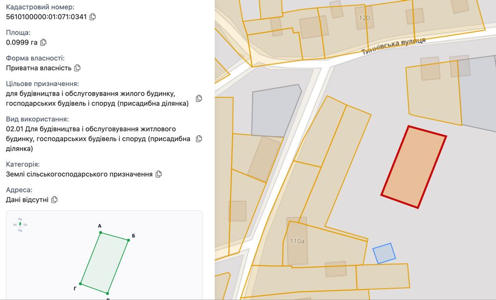 Продам земельну ділянку 10 сот Тинне прямокутні, біля дороги