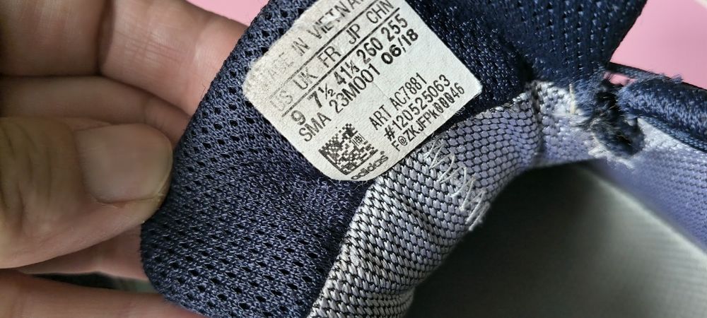 Buty adidas terrex r 41 1/3