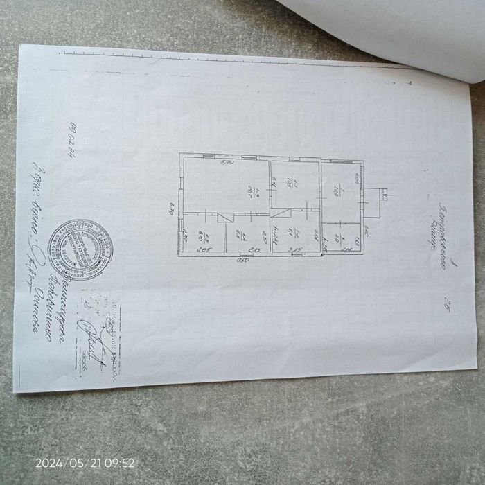 Продається будинок 70 кв.м Димер, Вишгородський р-н, Київс. обл