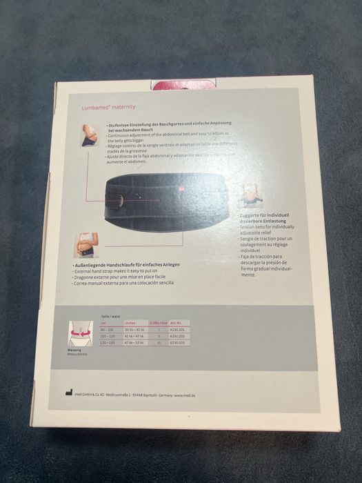 Бандаж Medi для вагітних 2