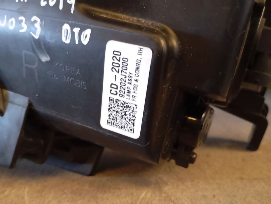 KIA CEED III FAROL NEVOEIRO DIREITO - FN033