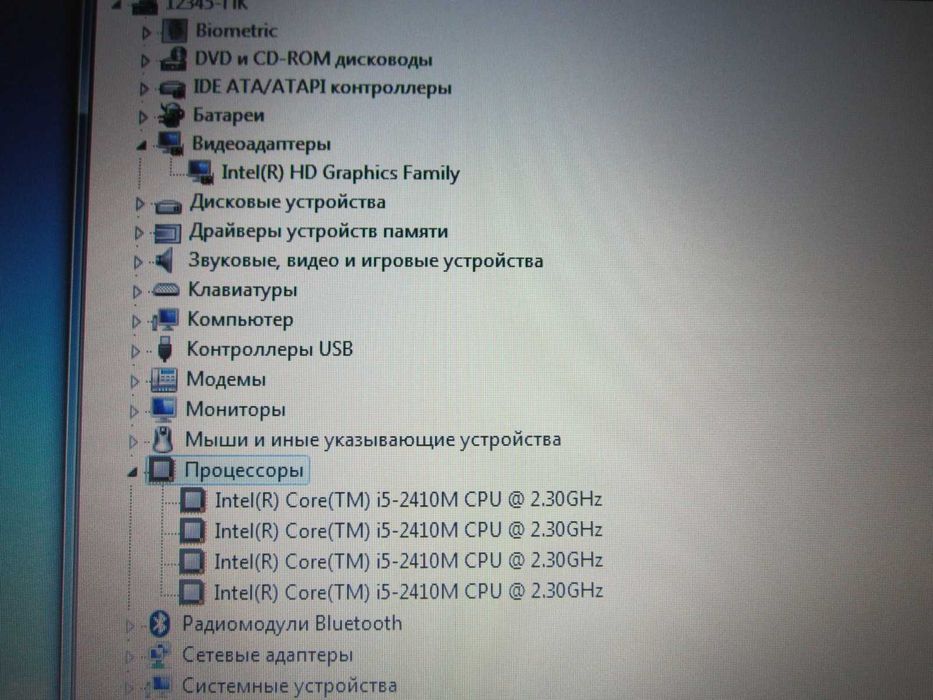 i5-2410m/3 часа батарея/4GB/12.5"/160GB/ HP 2560p Металл!
