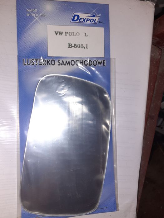 Автозеркала вкладыши боковые,разные смотрите список