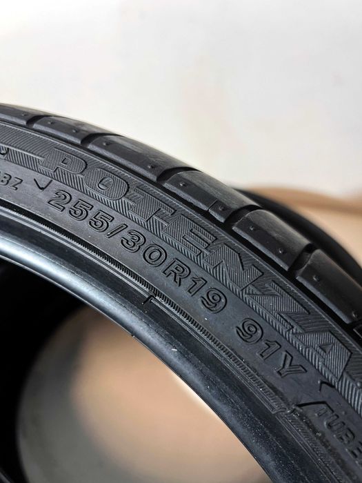 Pneus Bridgestone Potenza RE050A - 255/30/20 - Como NOVOS