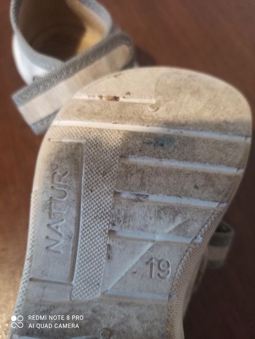 Дитячі    макасіни