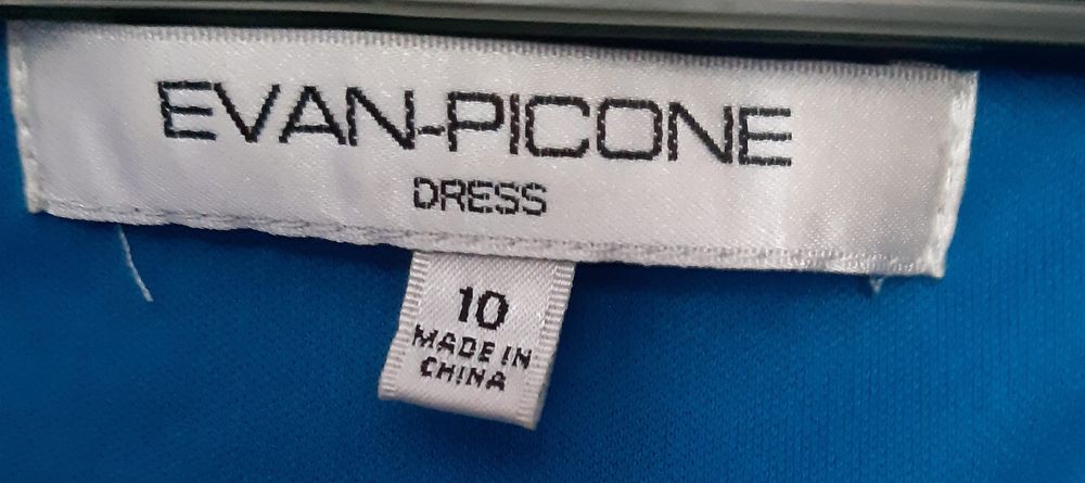 Плаття (ціна за 2 штуки разом)