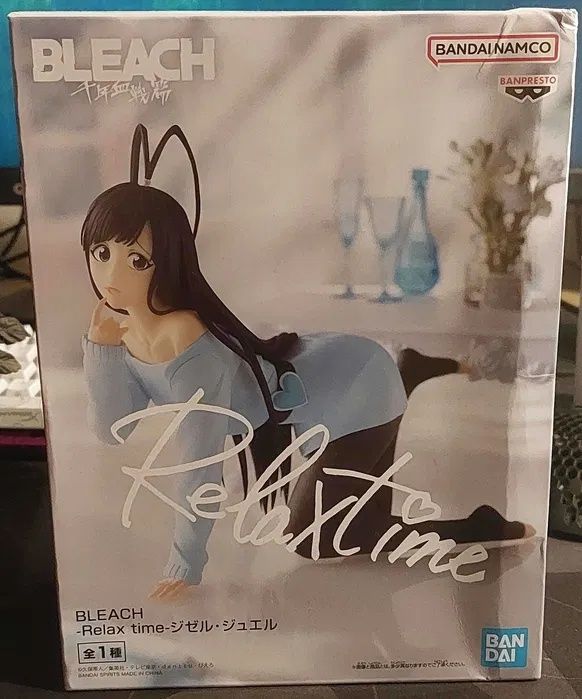 Vendo Figuras de Anime