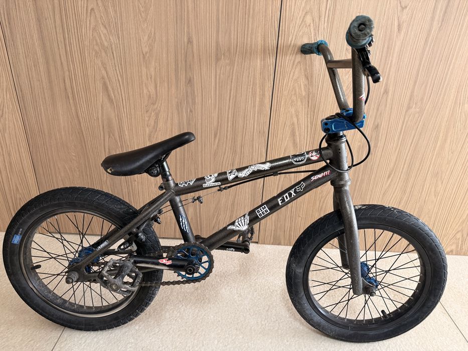 Bmx 16 Academy Inspire