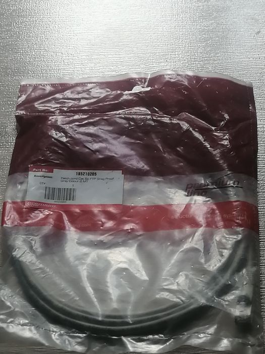 Продам патч корды. Недорого