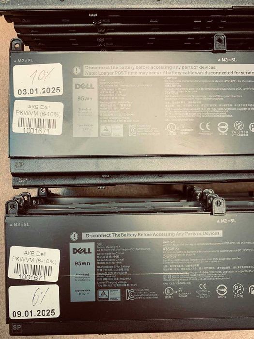 dell precision 7550 - купить запчасти для ноутбуков - Цена на OLX.ua