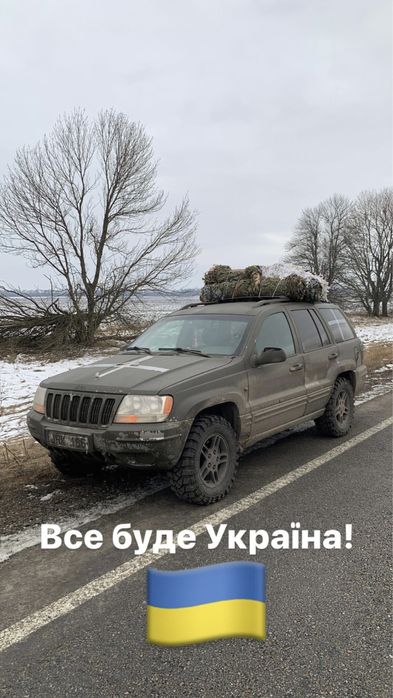 Шина 245 70 16 грязьова болотна резина МТ Trepador 4x4