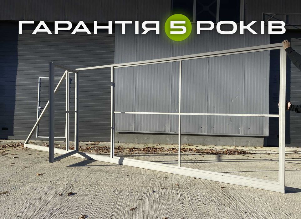 Каркас відкатних воріт, Ворота розсувні відкатні, Фурнітура на ворота