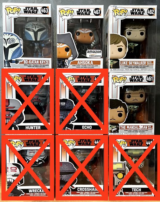 Funko Pop! Star Wars