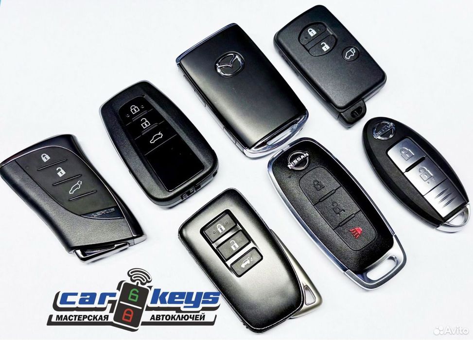 Изготовление ключей для авто, автоключи, вскрытие