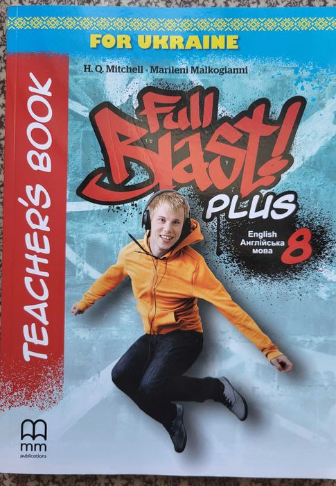Full Blast Plus 8 Teacher's Book
