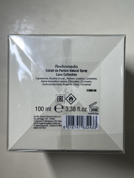 Жіночий Парфум Tiziana Terenzi Andromeda