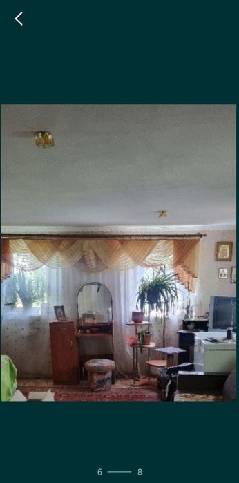 Продам дом 75 км. от Полтавы