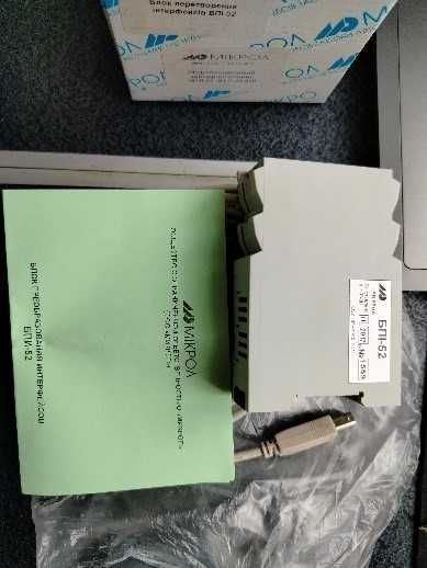 Блок преобразования интерфейсов МИКРОЛ БПИ-52 + USB шнур