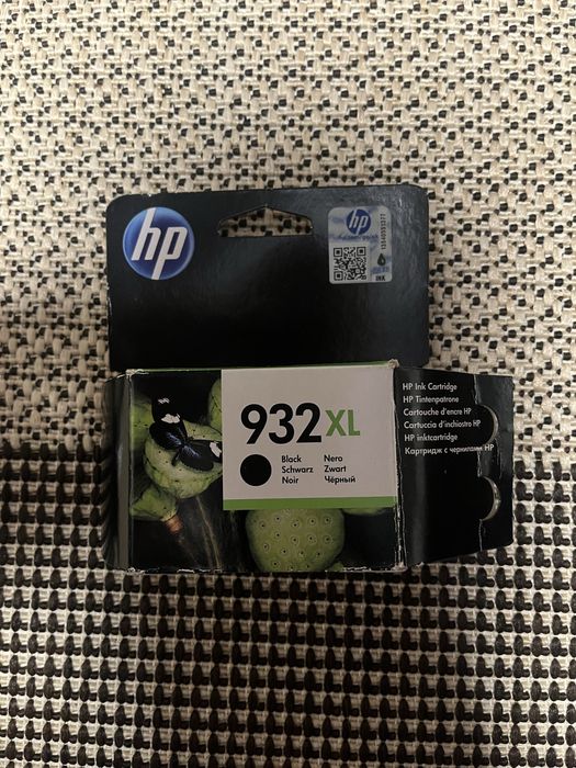 Картридж HP (CN053AE)