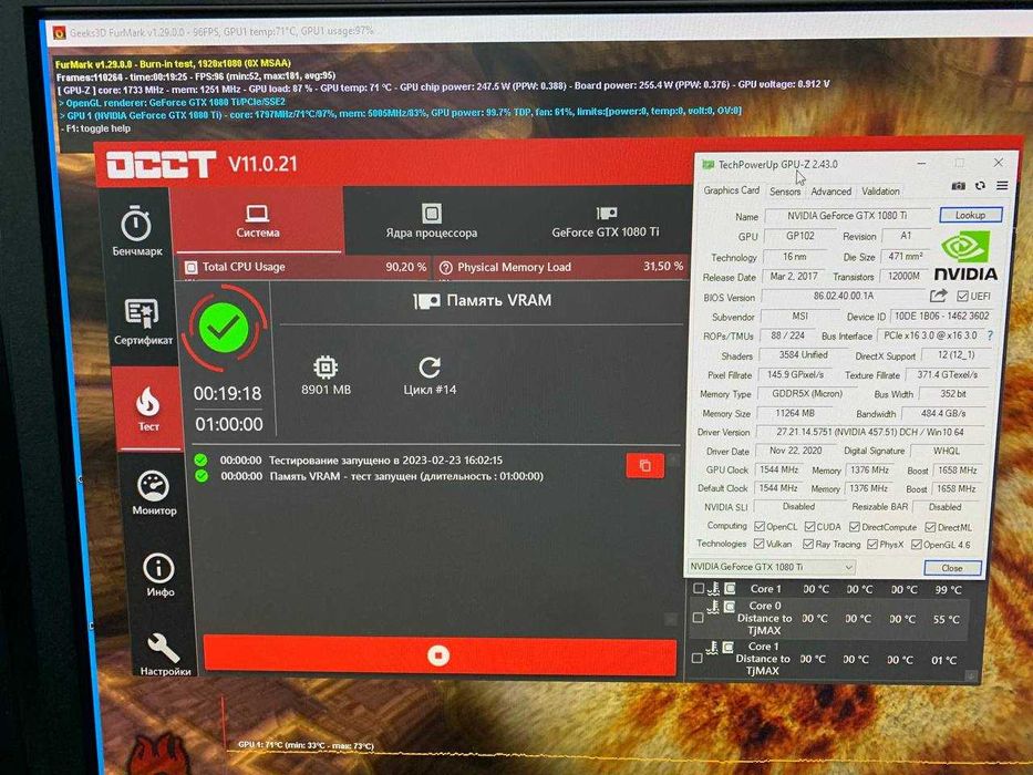 Відеокарта MSI GTX 1080 Ti Gaming X 11GB GDDR5X (352bit) KlavaComp
