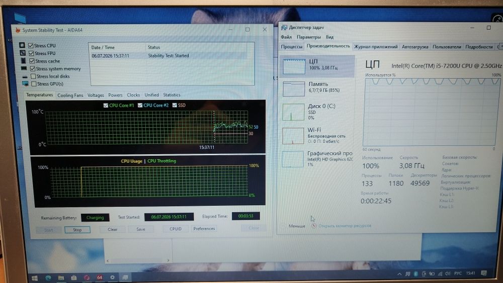 Отличный ноутбук Lenovo i5(7gen),8Озу,Ссд256,акб2часа