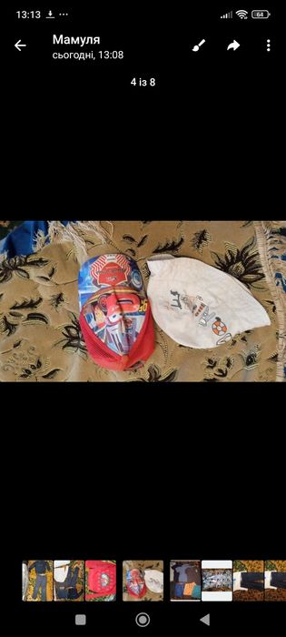 Вишиванка на 6 років з коротким рукавом