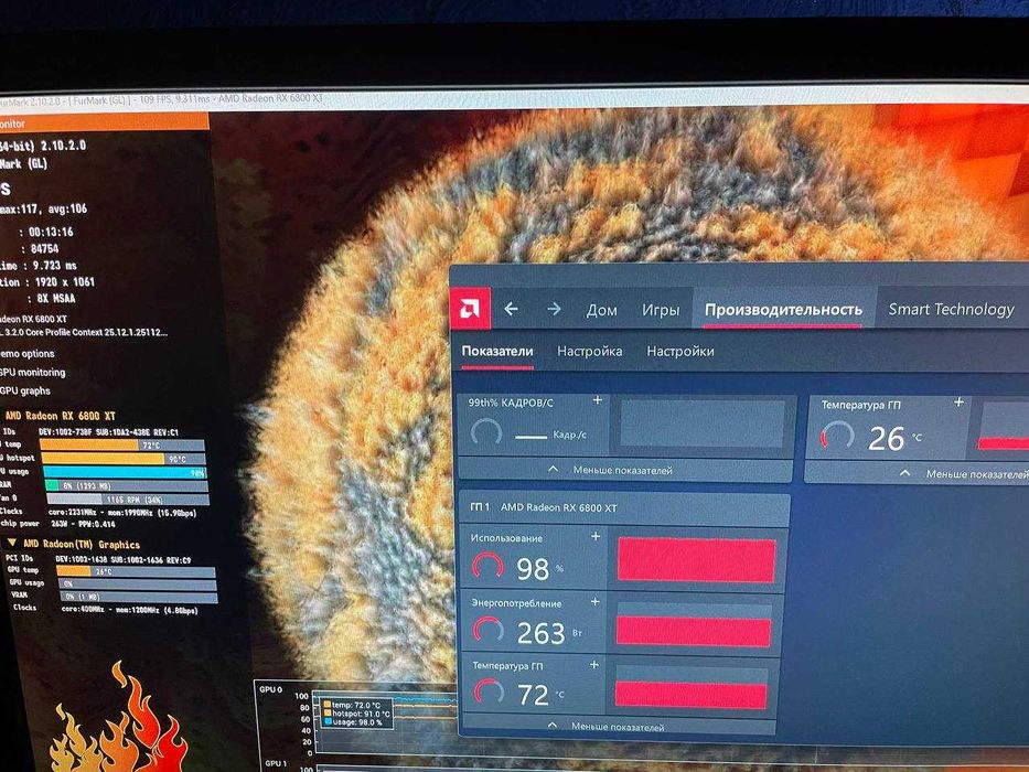 Sapphire Radeon RX 6800 XT Nitro+