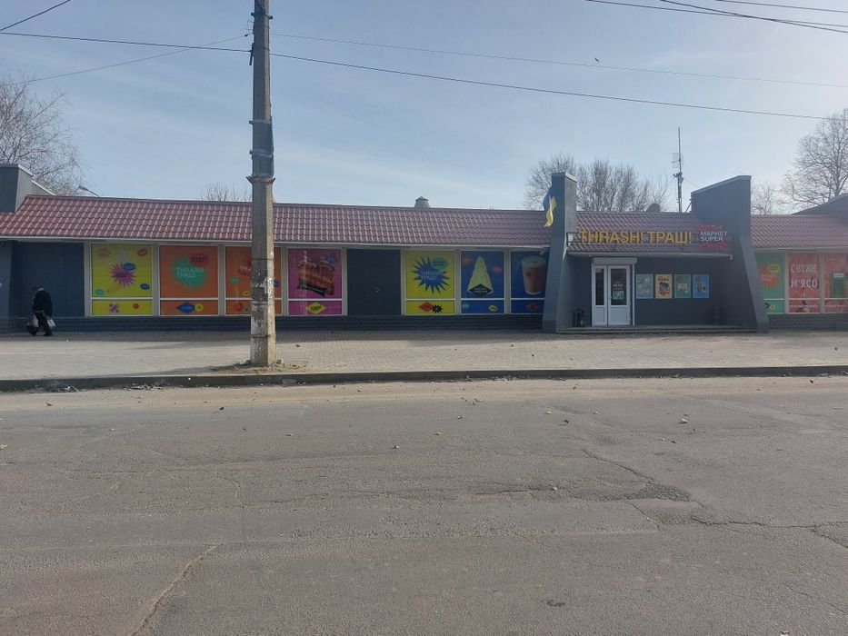 3-х комн квартира Днепровский район