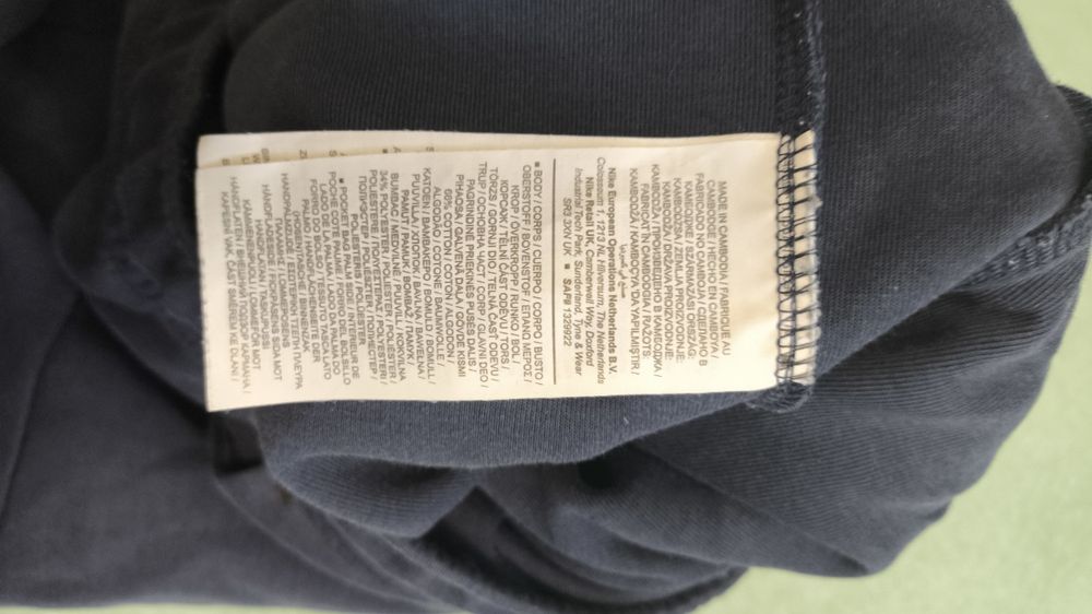 Штани Tech Fleece