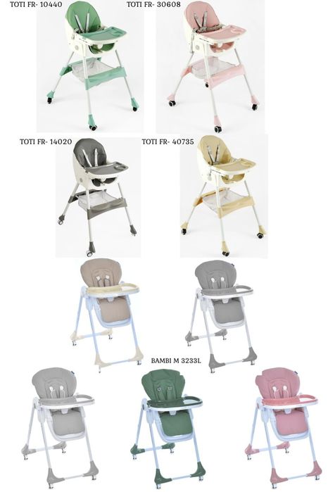 Стільчик для годування Bambi, El Camino, Toti, Momi, Kidwell