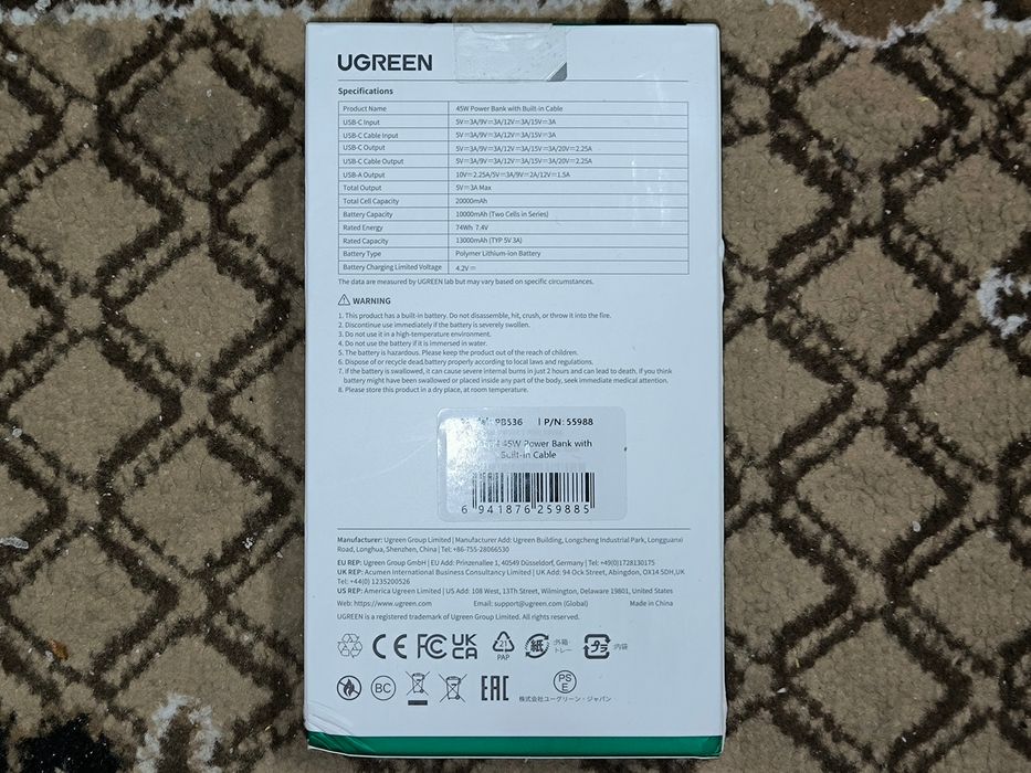 Повербанк Ugreen 20000 mAh / зовнішній акумулятор