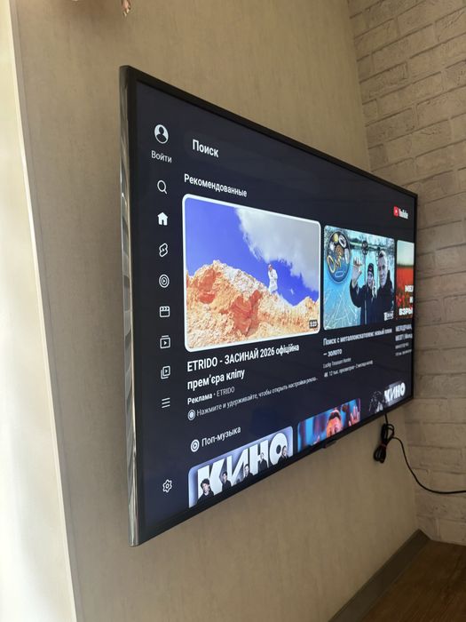 Samsung smartv 43 дюйма