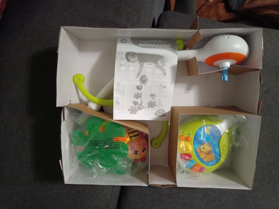 Музична карусель, мобіль
У викорис